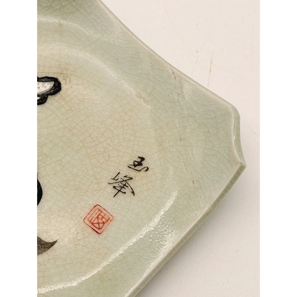 Vintage Celadon Crackle Glaze Horse Trinket Dish Asian Hand Painted Square Plate
